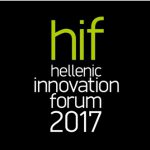 HIF2017